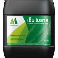 กากน้ำตาล M MOLASSES 25 กิโลกรัม