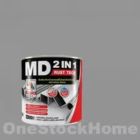 TOA MD2IN1 Oil Paint, Bright Silver, Glossy Type, 1/4 Gallon