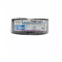 สายไฟ THW (IEC01) 1x4 ตร.มม. สีดำ 30 เมตร NNN