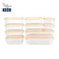 FOOD CONTAINER SET20Pcs KECH 199.-BEIGE