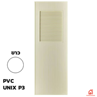 PVC Door Unix Extra P3 White