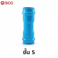 ข้อต่อตรงแหวนยาง ES2 ขนาด 6 นิ้ว (48 หุน) SCG