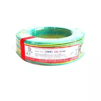 สายไฟ THW (IEC01) 4x100 ม. สีเหลือง/เขียว