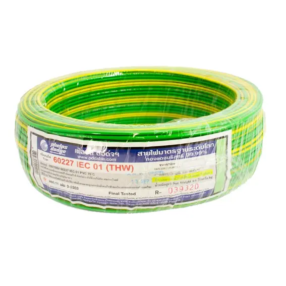 Phelps Dodge IEC01 THW Wire 1x2.5 mm2 Green/Yellow 100M-1