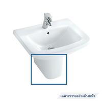 Semi PEDESTAL LEG K-17154X WHITE