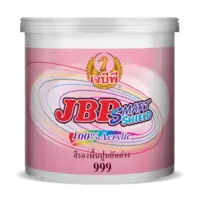 JBP สีรองพื้นปูนกันด่างเจบีพีสมาร์ทชิลด์