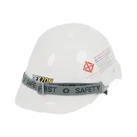 หมวกนิรภัย มอก. ABS DEXZON 2330 WH
