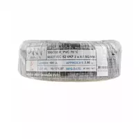 สายไฟ VKF 2x0.5 300/300V ตร.มม. 100 เมตร NNN