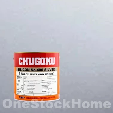 สีชูโกกุ สีทนความร้อน ซิลิคอน เบอร์ 400 ซิลเวอร์ -1