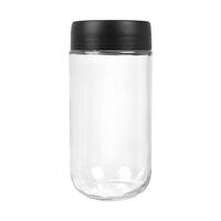 ขวดโหลแก้ว 0.8L ฝาเกลียว MAGNIFF ดำ