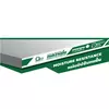 GM Gypsum Board Moisture Resistance 9 mm RE 120x240 cm