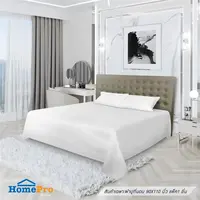 BEDSHEET 90X110 ME LIVING 180TN TC WHIT