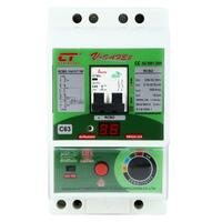 เครื่องตัดไฟ CT ELECTRIC RCBO V-SAFE 63 แอมป์