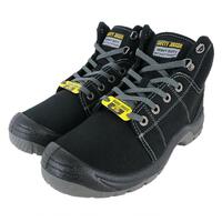 รองเท้านิรภัย SAFETY JOGGER DESERT 44 BK