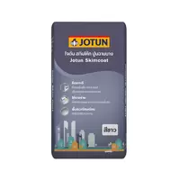 ซีเมนต์ฉาบ JOTUN SKIM COAT 18 กก. สีขาว