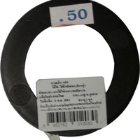 เส้นเอ็น SL NO.50