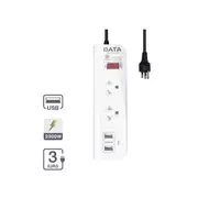 2-socket power strip + 2 USB 1 switch, model WL128I-3M-2USB, size 3 meters, white