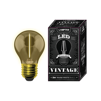 หลอดไฟ LED E27 2W วอร์มไวท์ ทรงปิงปอง LAMPTAN VINTAGE