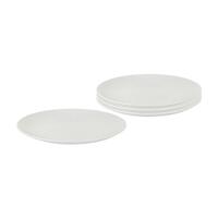 ชุดจานบัวเซรามิก 9.5 นิ้ว KECH LANZO WHITE 4 ใบ