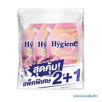 HYGIENE Fabric Softener 480 ml, Sunsky brand, 2 แถม 1 (Buy 2 Get 1 Free)