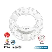 E27 20W LED bulb, Daylight, SHINING MAGNET SAKURA