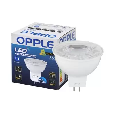 หลอดไฟ MR16 LED 7.5W(Dim) Daylight รุ่น E2GX7.5WDim36DDLCT-1