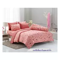 ผ้าปู K5 TULIP DELIGHT 60012-DL084