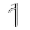 TOTO TLS02304T ก๊อกผสมอ่างล้างหน้าแบบก้านโยก ทรง Semi-tall พร้อมสะดือป๊อปอัพ