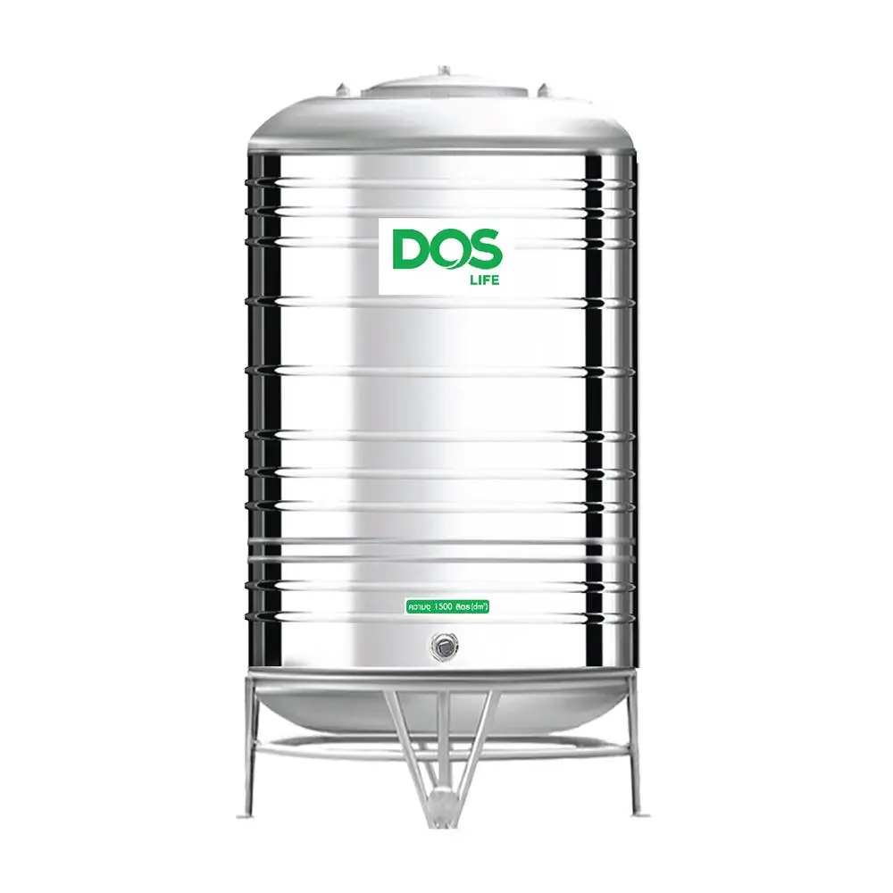 Stainless Steel Water Tank DOS 1500L ECO-05/GD-1500L-1