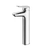 TOTO TLS04305T ก๊อกผสมอ่างล้างหน้าแบบก้านโยก ทรง Semi-tall พร้อมสะดือป๊อปอัพ