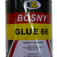 กาวยาง BOSNY B206-15 550 กรัม สีเหลือง