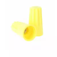 ไวนัท รุ่น FN-44 สีเหลือง