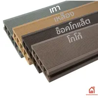 ไม้พื้น 4 นิ้ว สังเคราะห์ ไวนิล UPVC หน้า 5 นิ้ว สีเทา