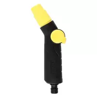 SPRAY GUN DGK2014 2FUNCTION KARCHER
