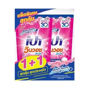 น้ำยาซักผ้า เปาวินวอช 600 มล. PINK SOFT แพ็คคู่