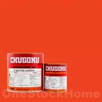 สีชูโกกุ ยูมิการ์ด เอสเอ๊กซ์ CS623 ORANGE