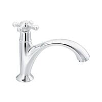 BASIN FAUCET SW10-50