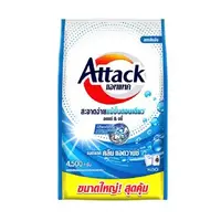 ผงซักฟอก แอทแทค 4500 กรัม CLEAN ADVANCE