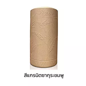 ถังเก็บน้ำ WAVE รุ่น Flora 500 ลิตร สีแกรนิตซากุระชมพู-1