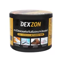 เทปกาวบิทูเมน DEXZON 0.1x3 ม. สีดำ