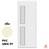 PVC Door Unix Extra P6 Cream 70x180x3.5 cm No-Drill 8852402132092