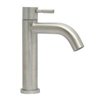 SINGLE LEVER BASIN FAUCET BF-147