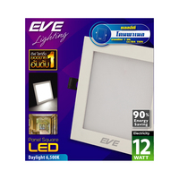 ดาวน์ไลท์ EVE PANEL SQUARE LED 12 วัตต์ DAYLIGHT 5 นิ้ว เหลี่ยม สีขาว
