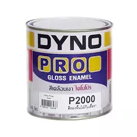 #P2000 สีรองพื้นไม้ DYNO PRO