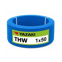 สายไฟ THW 50 ตร.มม. สีฟ้า YAZAKI