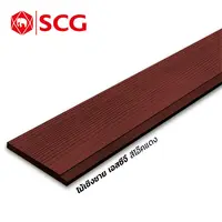 SCG Fascia Red Oak 6 inch
