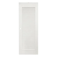ประตู PVC บานประกอบ AZLE-5 UV มอก. 70x200 CM