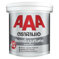 สีรองพื้นปูนใหม่ JBP AAA 2.5แกลลอน