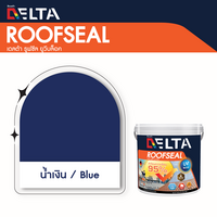 DELTA ROOFSEAL สีน้ำเงิน