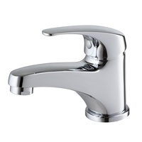 BASIN FAUCET CT167D(HM)